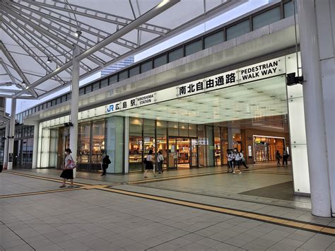 広島駅から小倉駅：旅の始まりと終わりの間にあるもの