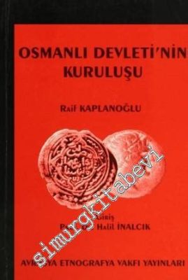  Tara Tarada Devletinin Kuruluşu: 7. Yüzyıl'ın Doğu Asya'sında Bir Döndüm Noktası